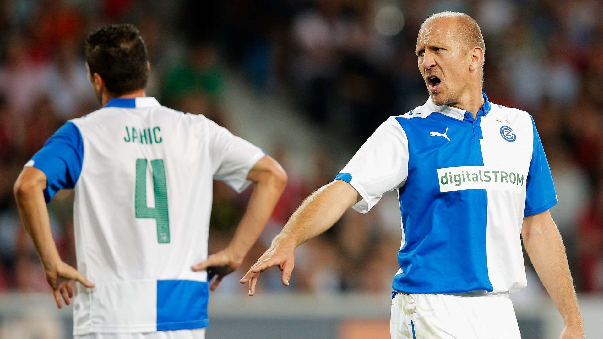 更加深了巴 更加深了巴